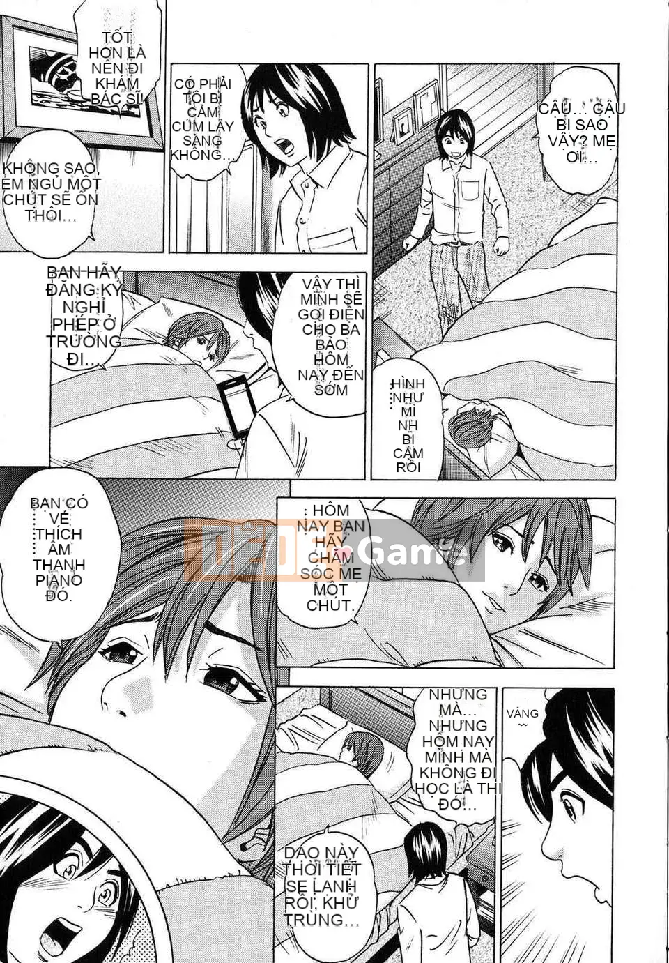 [Tange Suzuki] Mama ga Iku!