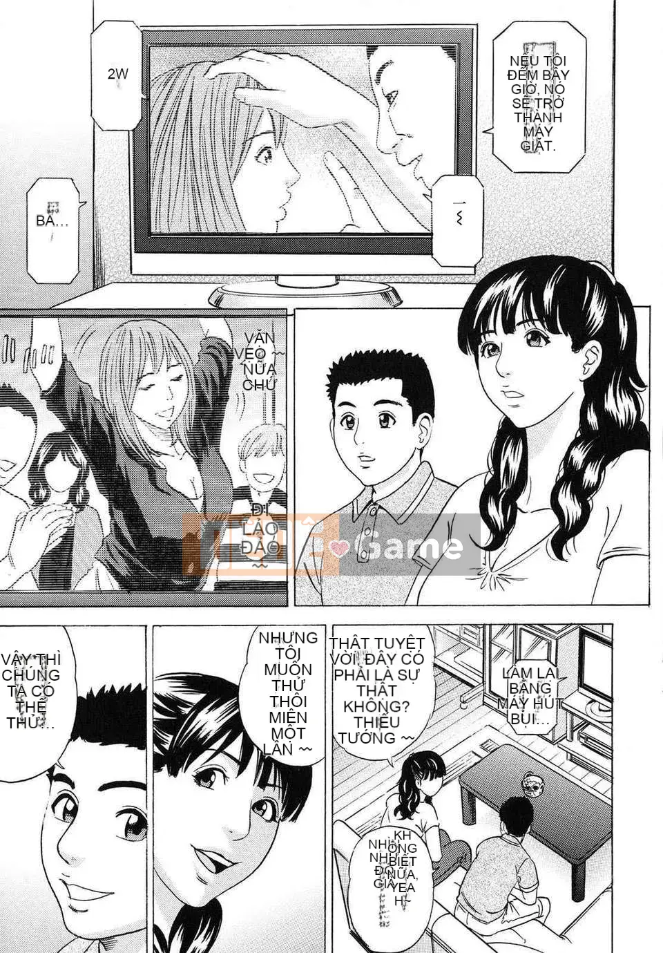 [Tange Suzuki] Mama ga Iku!