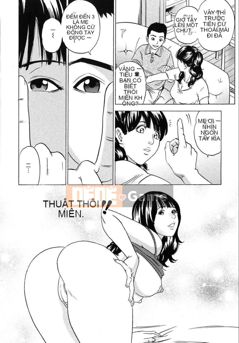 [Tange Suzuki] Mama ga Iku!