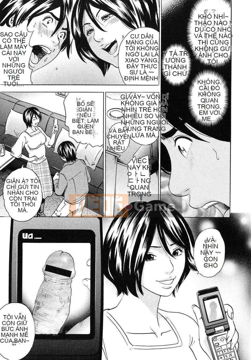 [Tange Suzuki] Mama ga Iku!