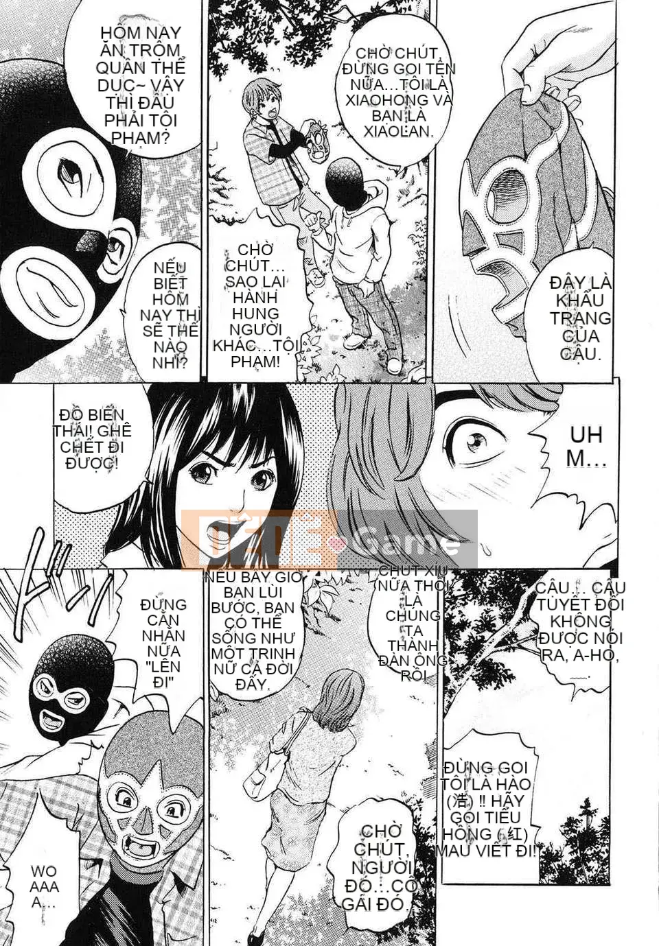 [Tange Suzuki] Mama ga Iku!