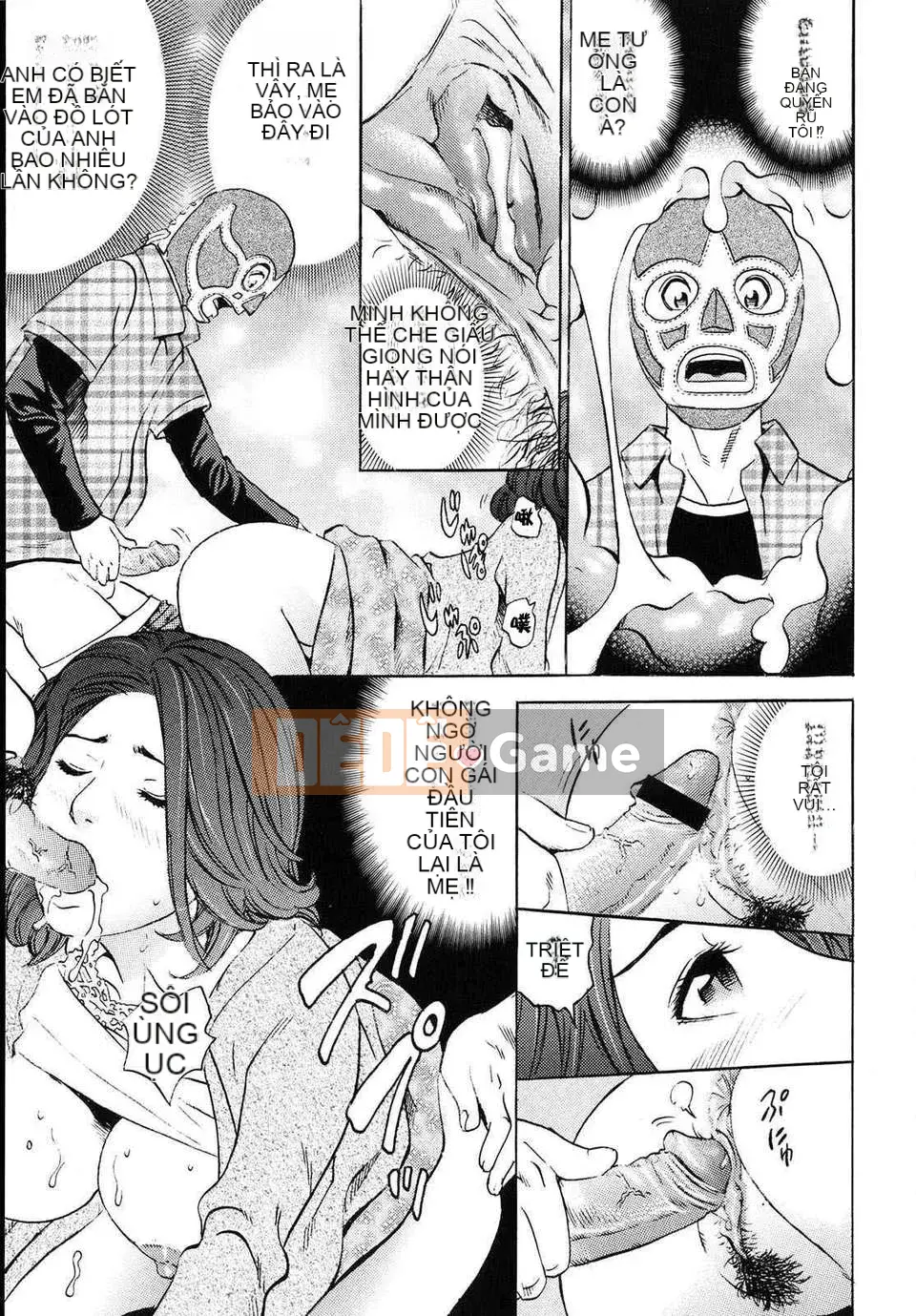 [Tange Suzuki] Mama ga Iku!