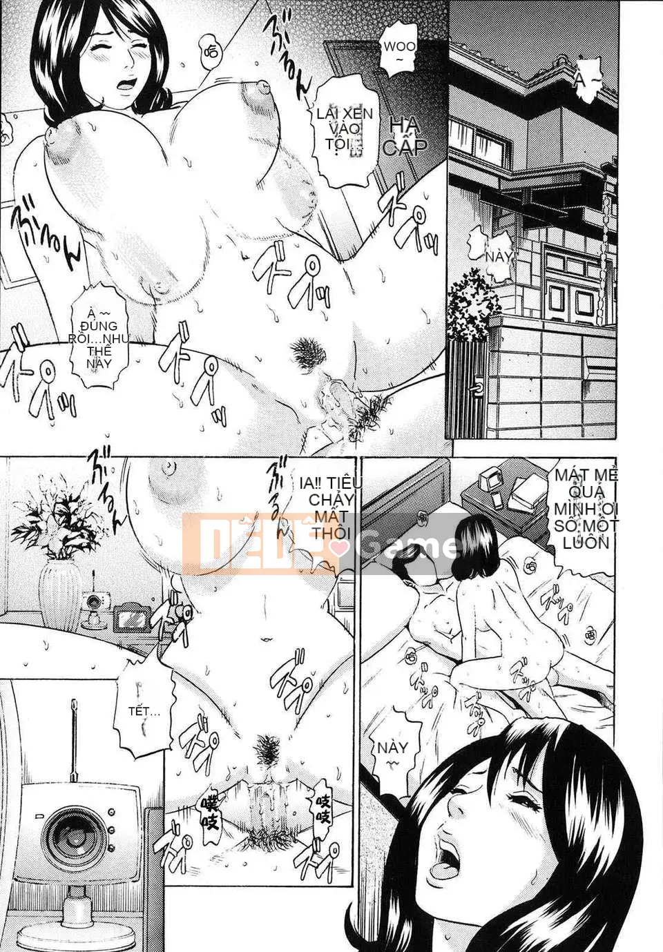 [Tange Suzuki] Mama ga Iku!