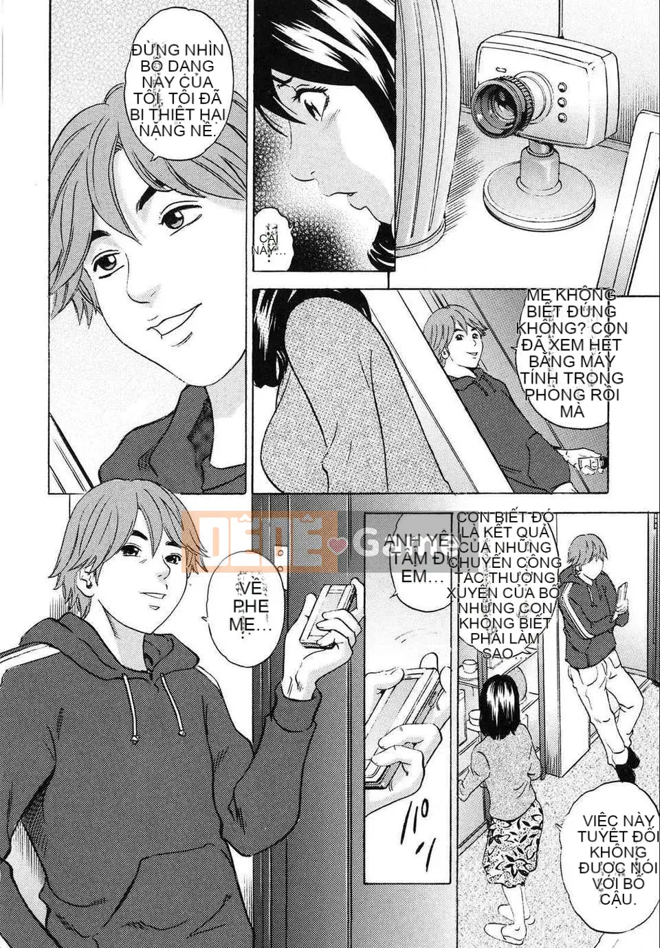 [Tange Suzuki] Mama ga Iku!