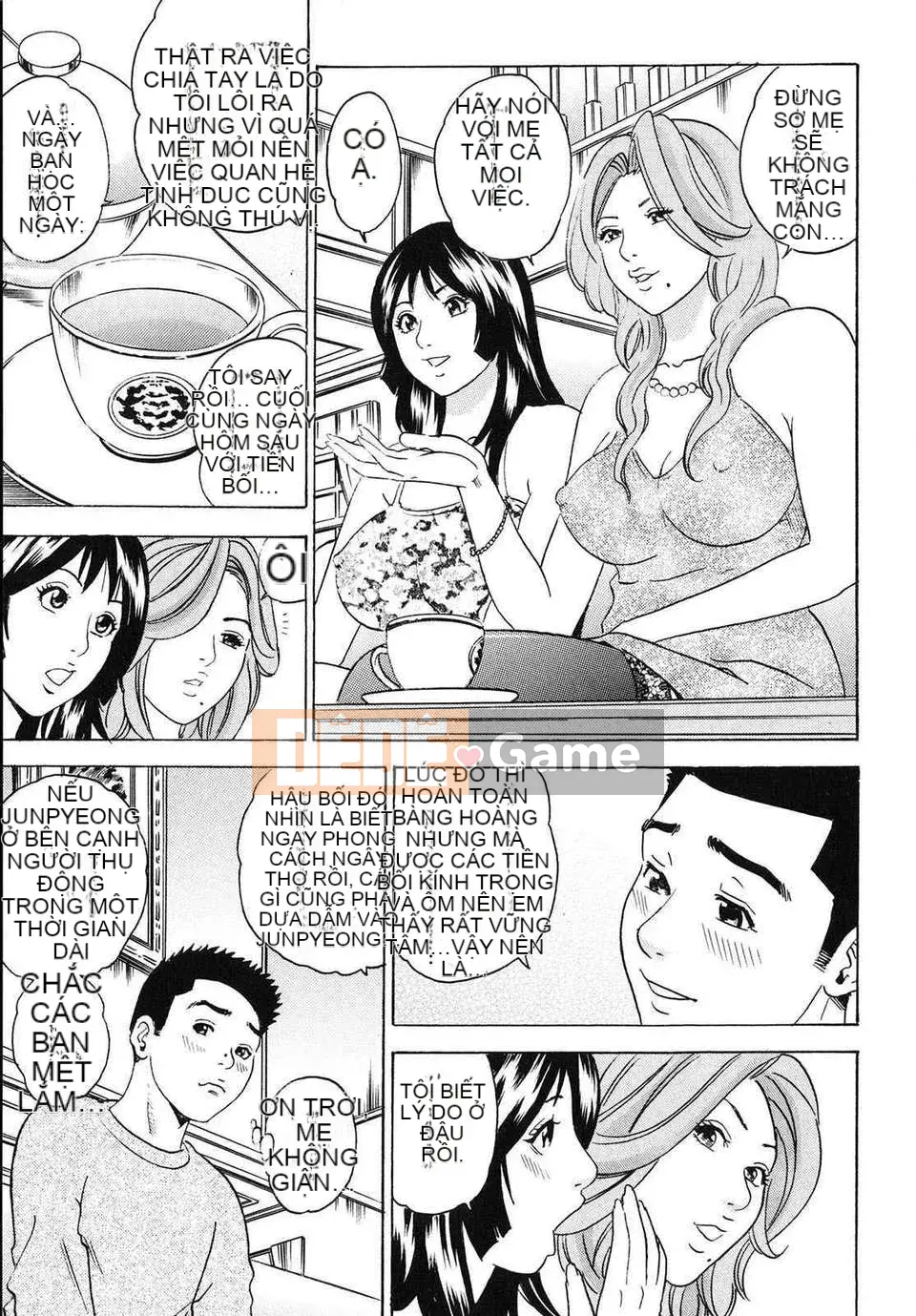 [Tange Suzuki] Mama ga Iku!