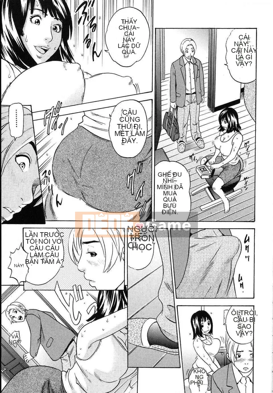 [Tange Suzuki] Mama ga Iku!