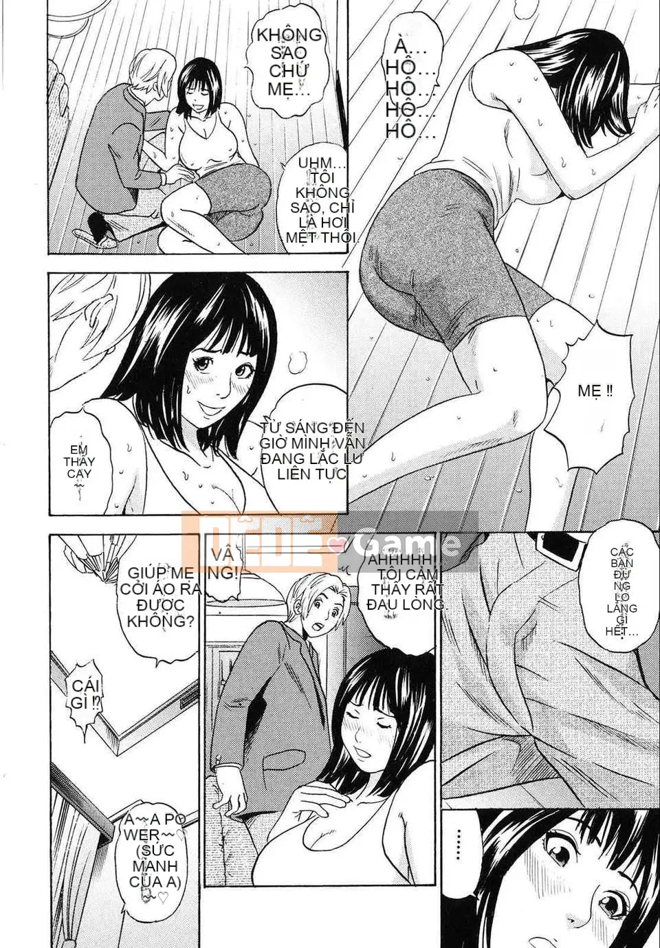 [Tange Suzuki] Mama ga Iku!