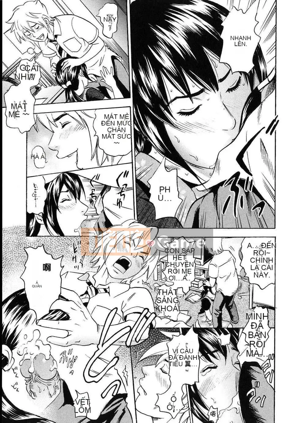 [Tange Suzuki] Mama ga Iku!