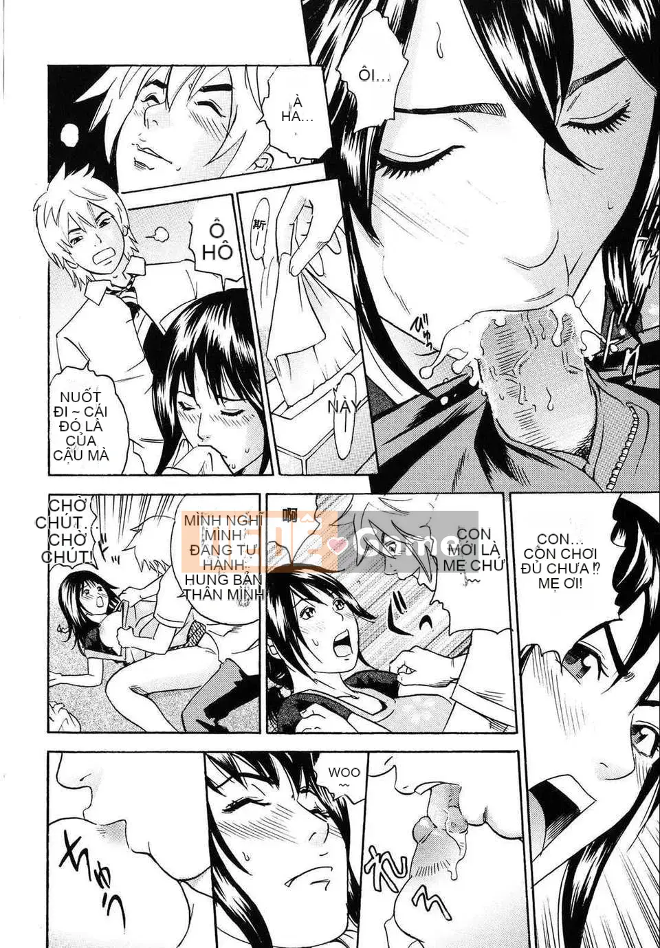 [Tange Suzuki] Mama ga Iku!