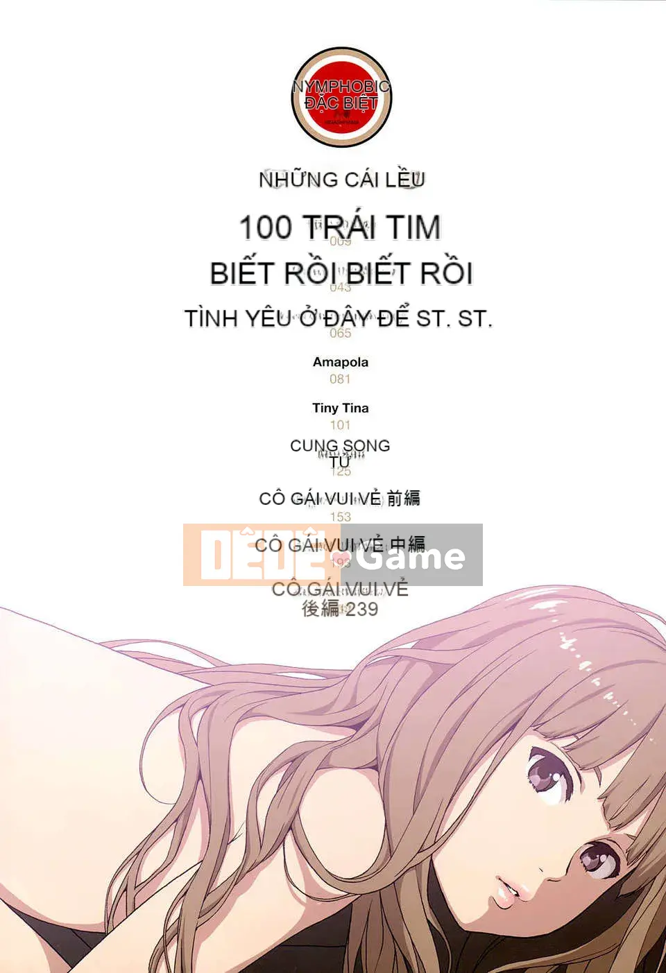 [Higashiyama Show] Nymphodelic