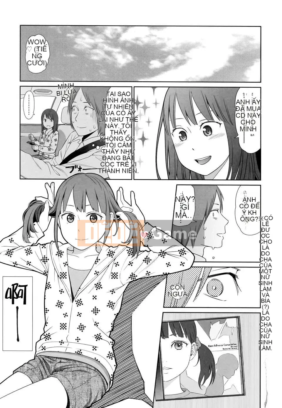 [Higashiyama Show] Nymphodelic