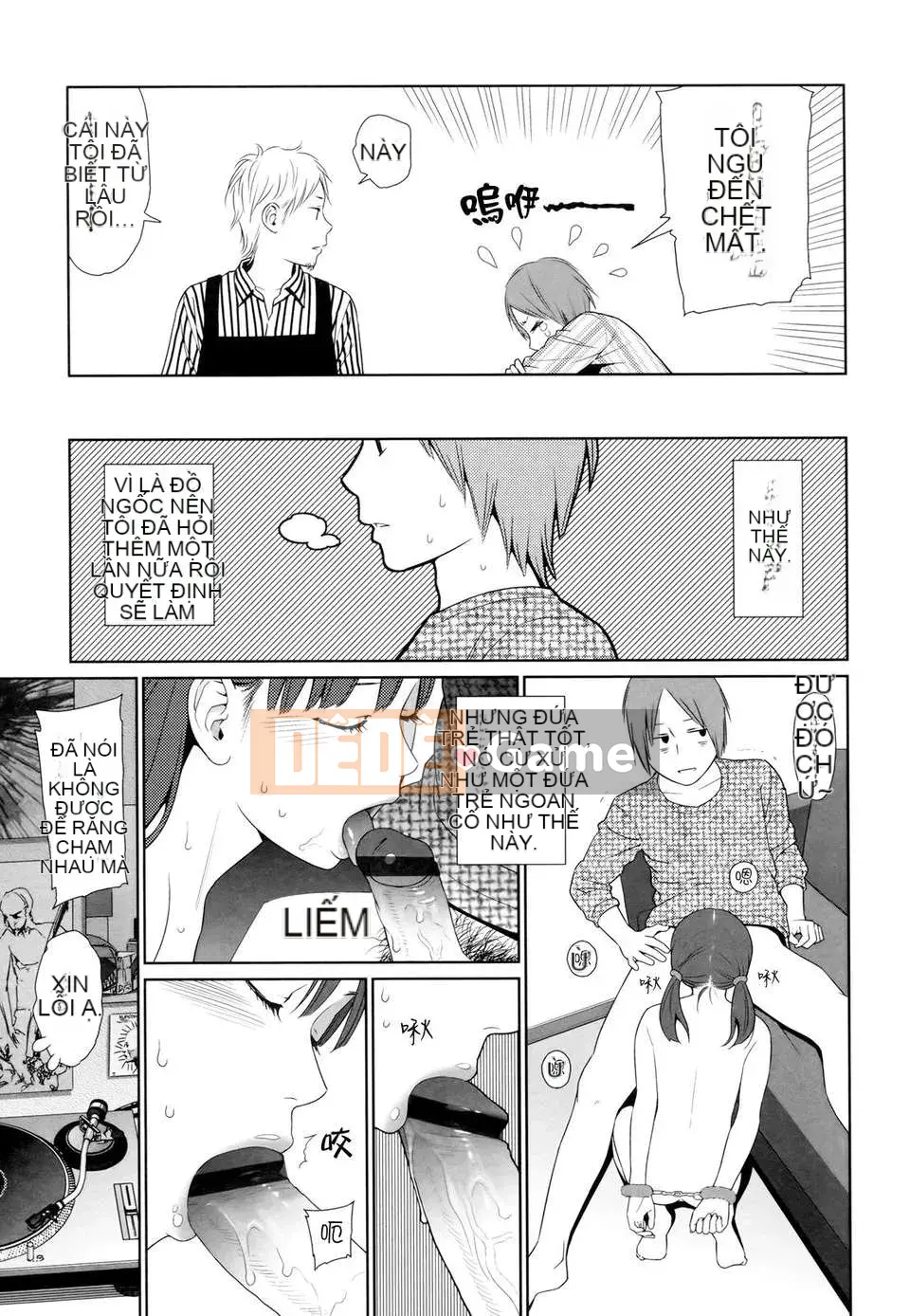 [Higashiyama Show] Nymphodelic