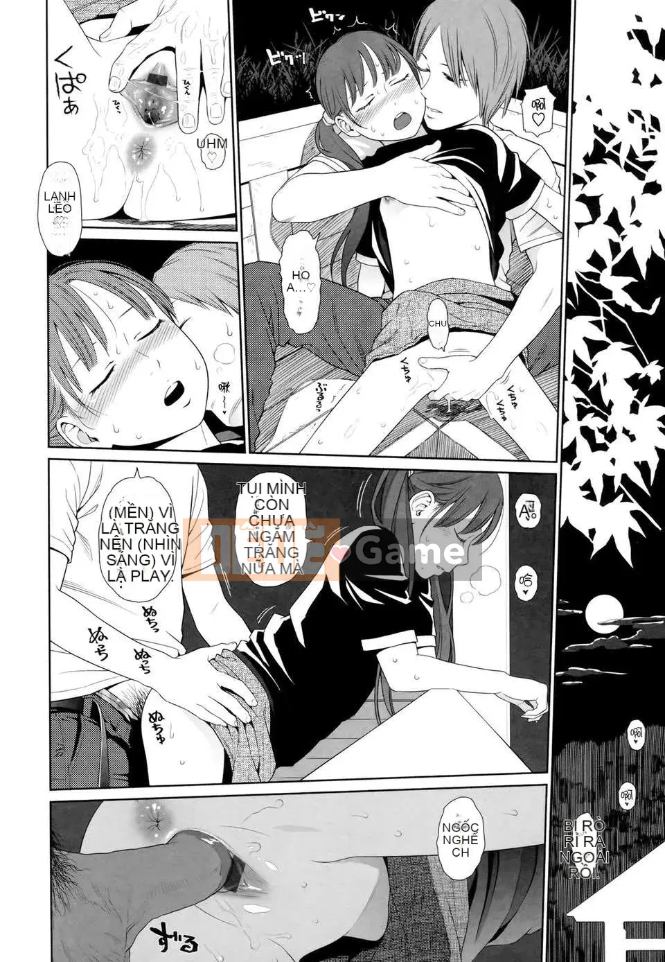 [Higashiyama Show] Nymphodelic