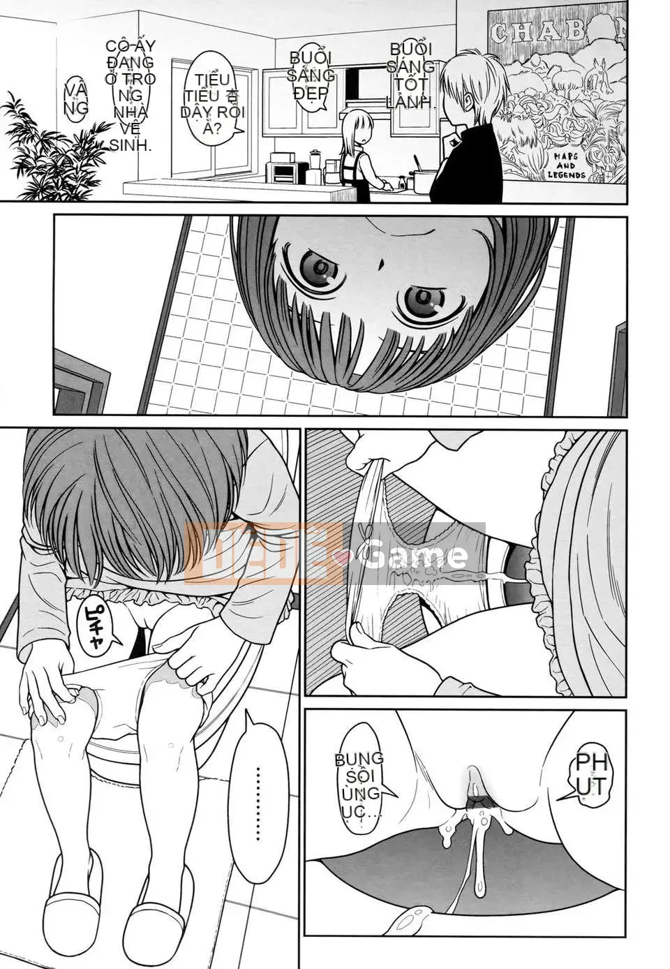 [Higashiyama Show] Nymphodelic