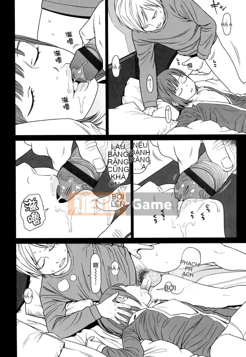 [Higashiyama Show] Nymphodelic