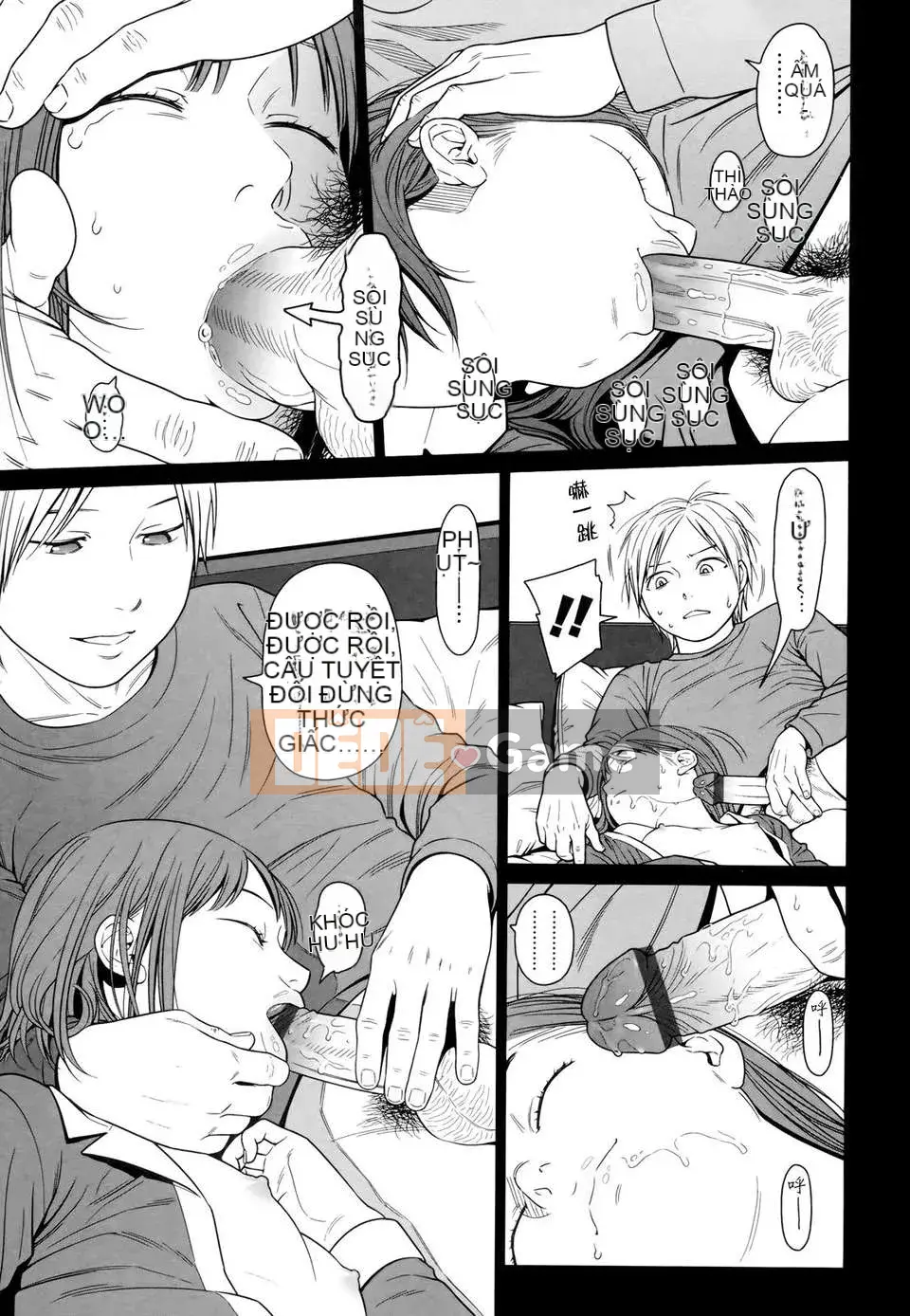 [Higashiyama Show] Nymphodelic