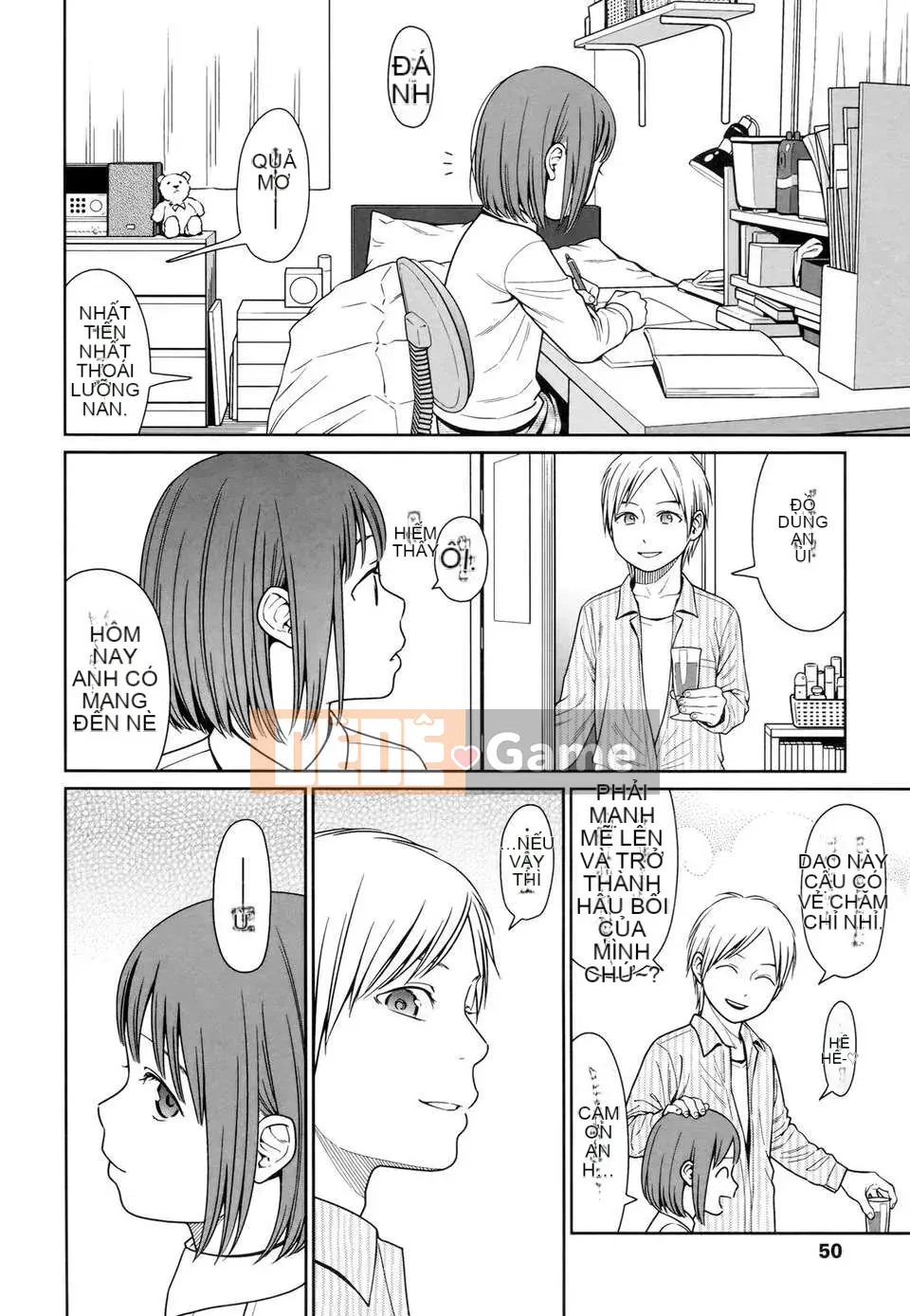 [Higashiyama Show] Nymphodelic