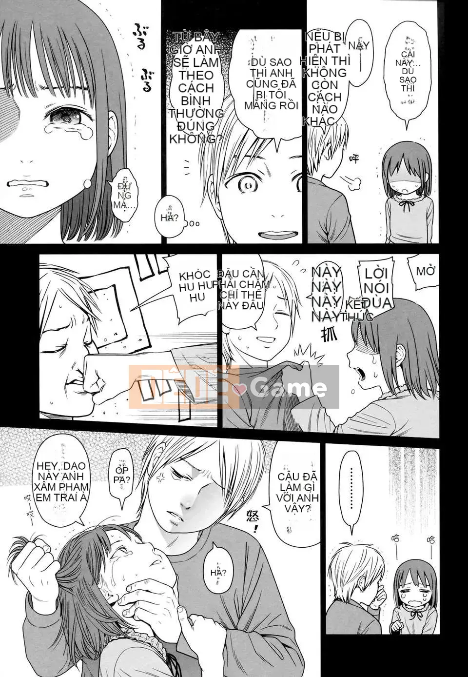 [Higashiyama Show] Nymphodelic