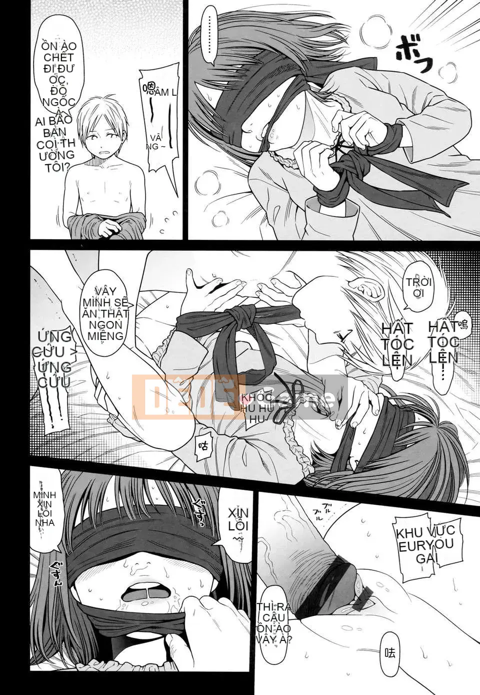 [Higashiyama Show] Nymphodelic