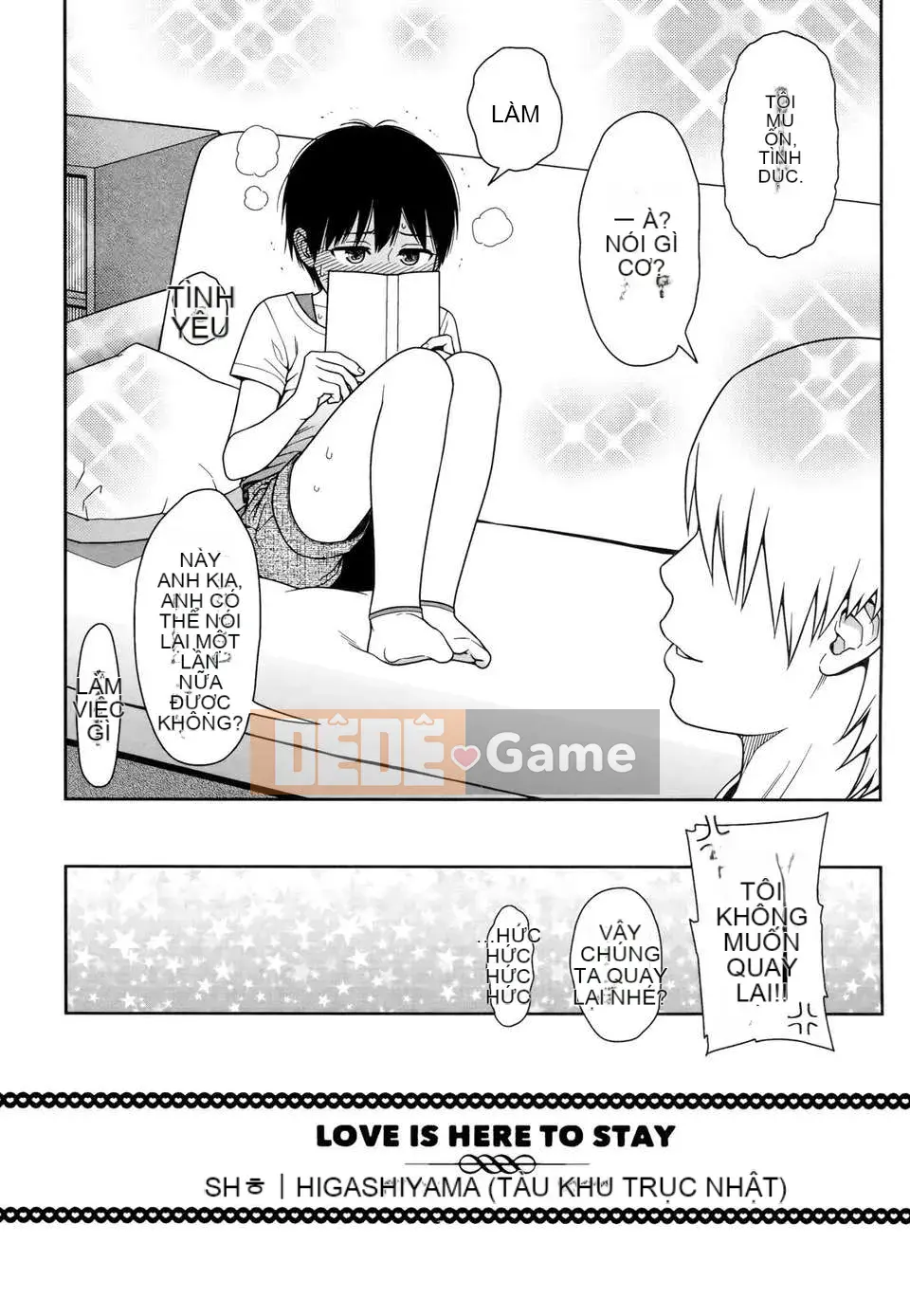 [Higashiyama Show] Nymphodelic