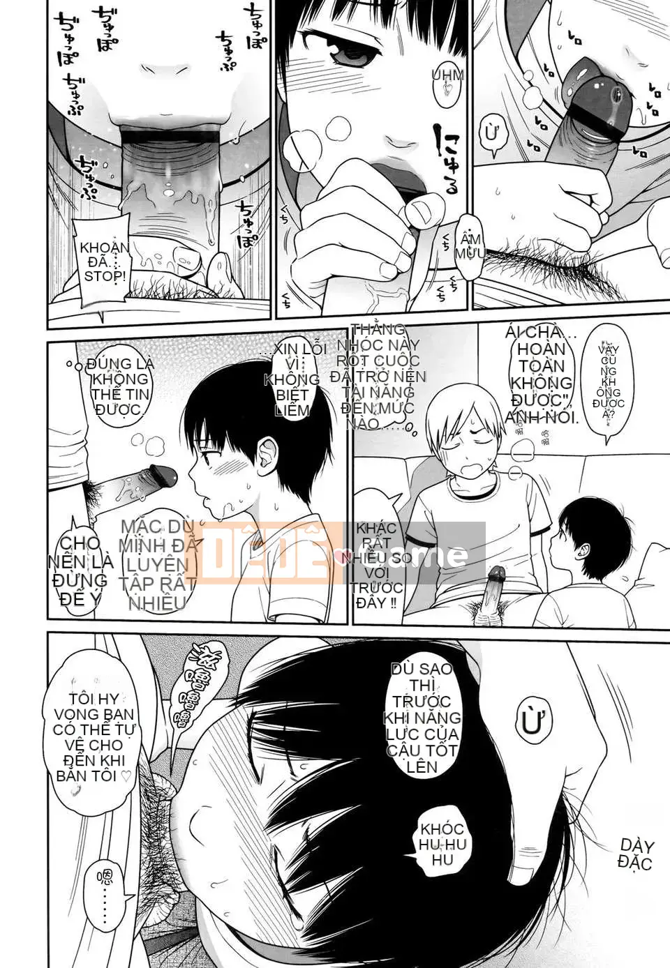 [Higashiyama Show] Nymphodelic