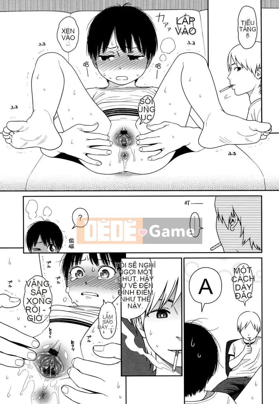 [Higashiyama Show] Nymphodelic