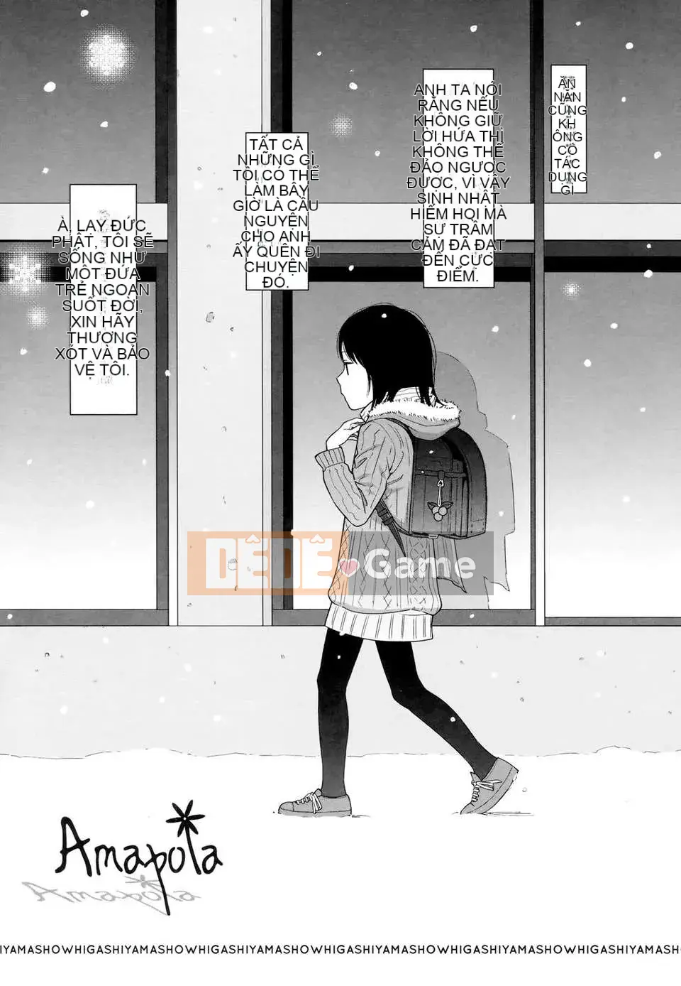 [Higashiyama Show] Nymphodelic