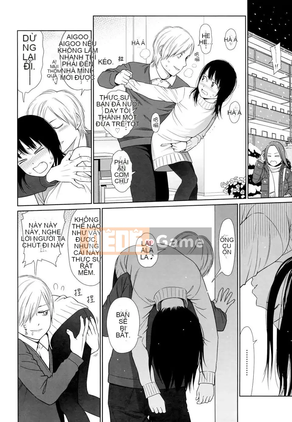 [Higashiyama Show] Nymphodelic