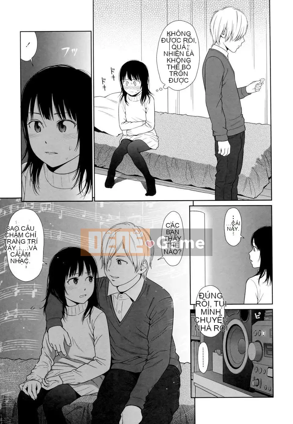 [Higashiyama Show] Nymphodelic