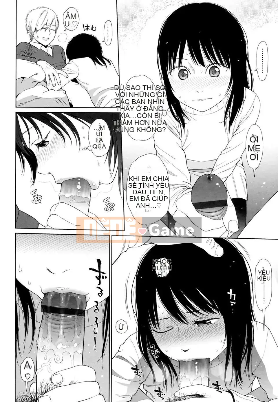 [Higashiyama Show] Nymphodelic