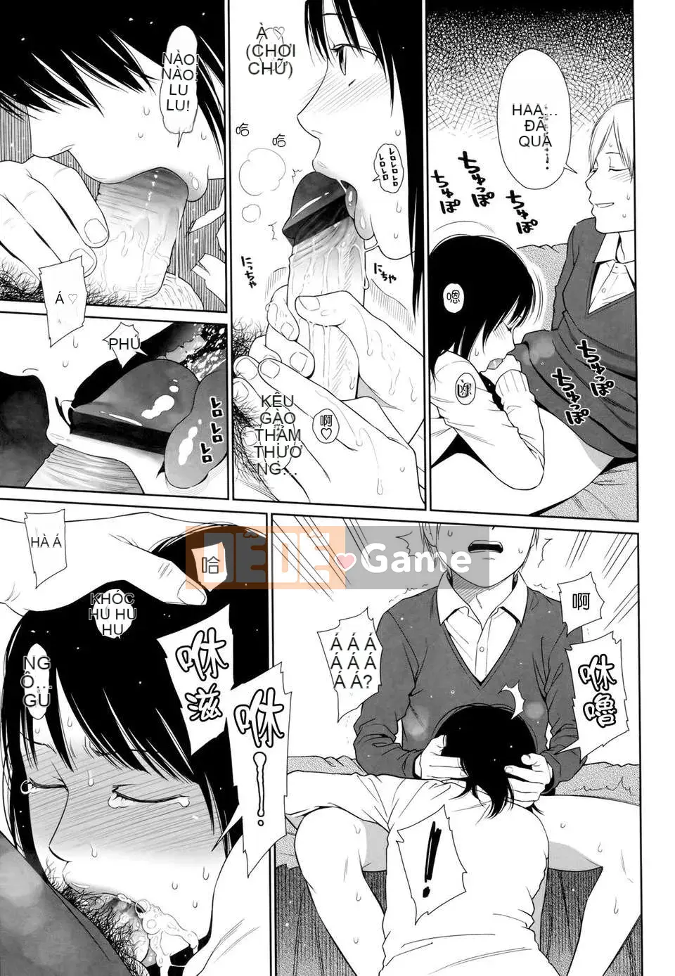 [Higashiyama Show] Nymphodelic