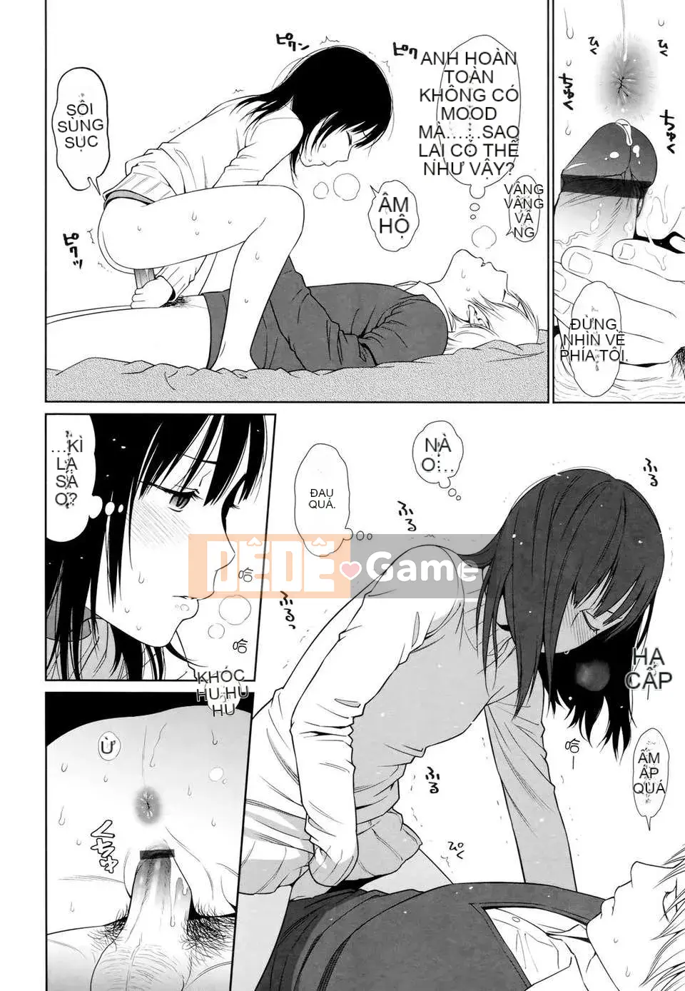 [Higashiyama Show] Nymphodelic