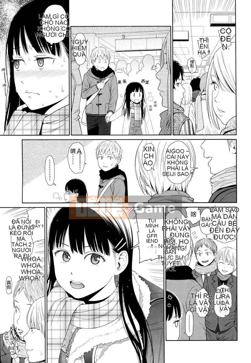 [Higashiyama Show] Nymphodelic