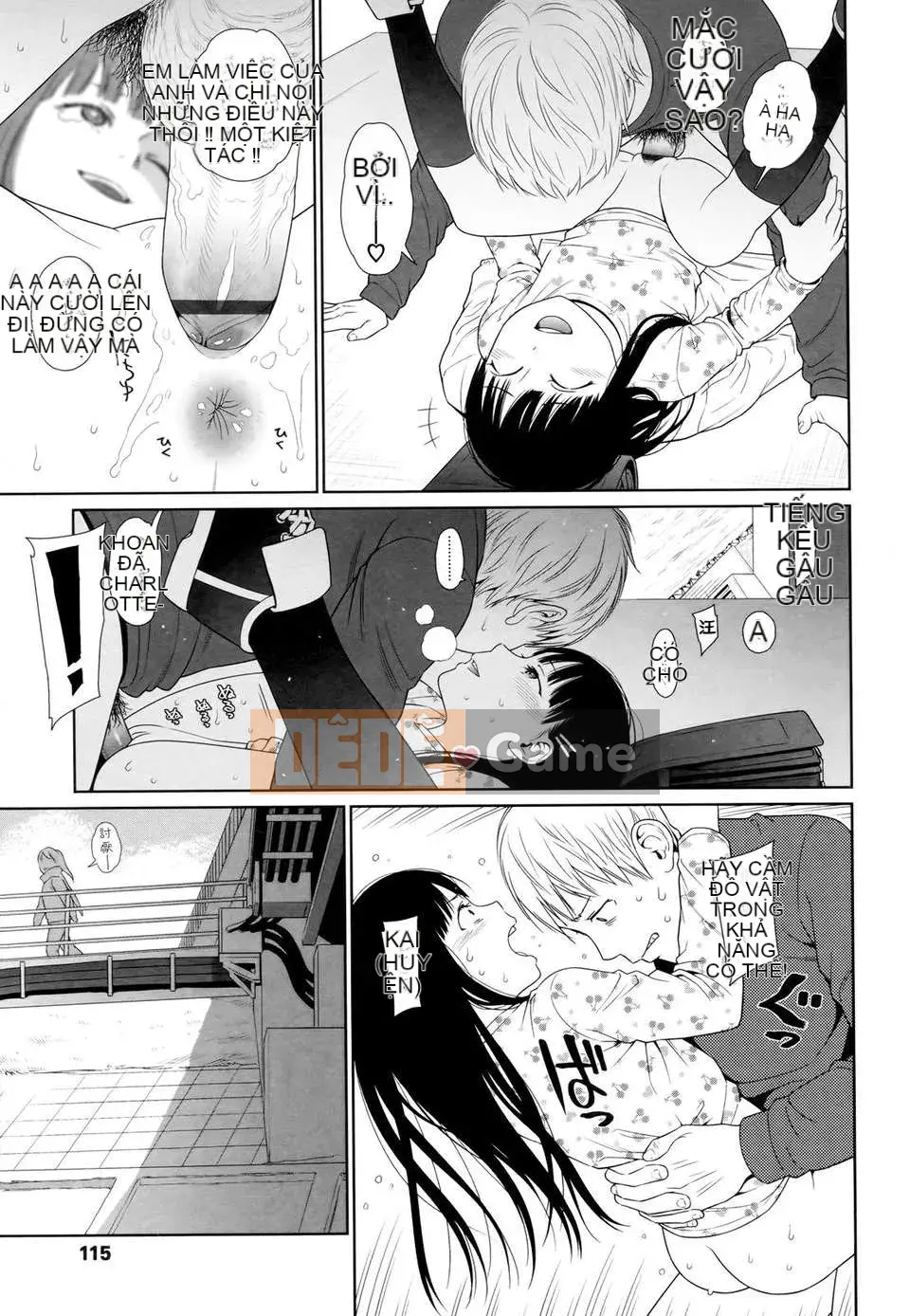 [Higashiyama Show] Nymphodelic