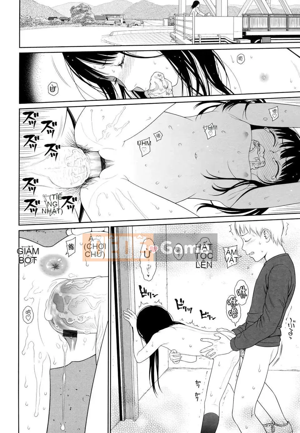 [Higashiyama Show] Nymphodelic