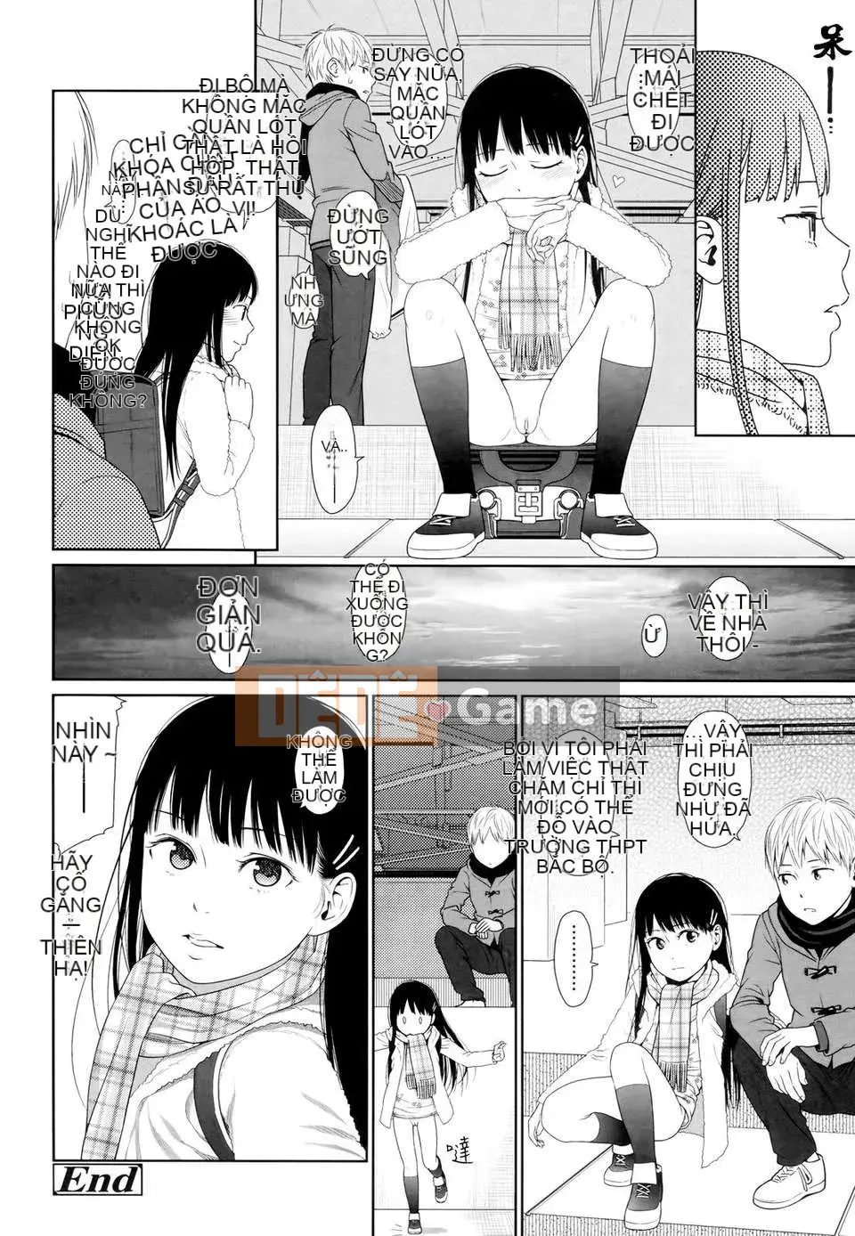 [Higashiyama Show] Nymphodelic