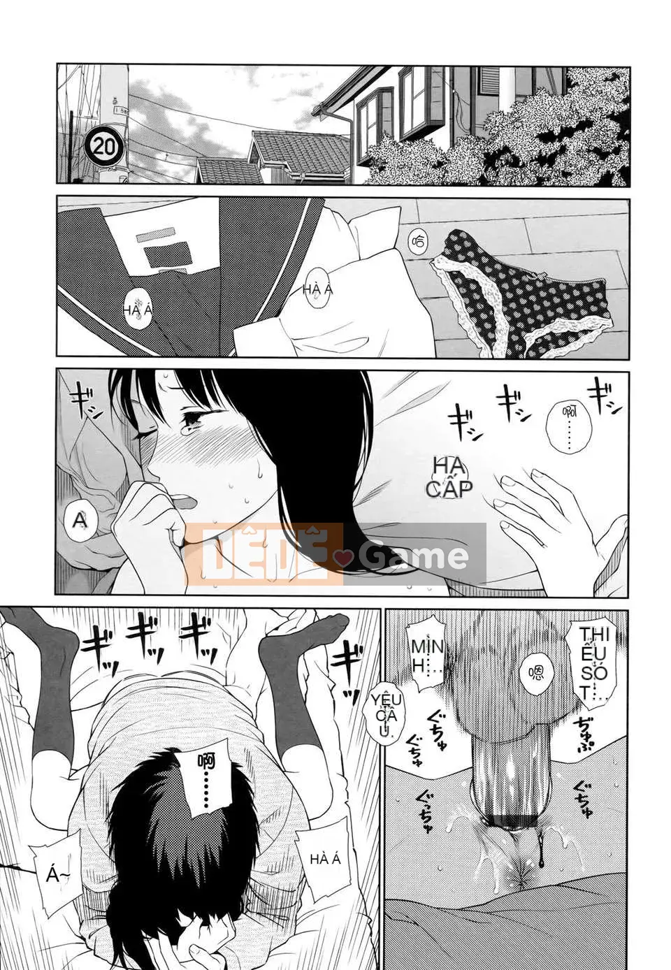 [Higashiyama Show] Nymphodelic