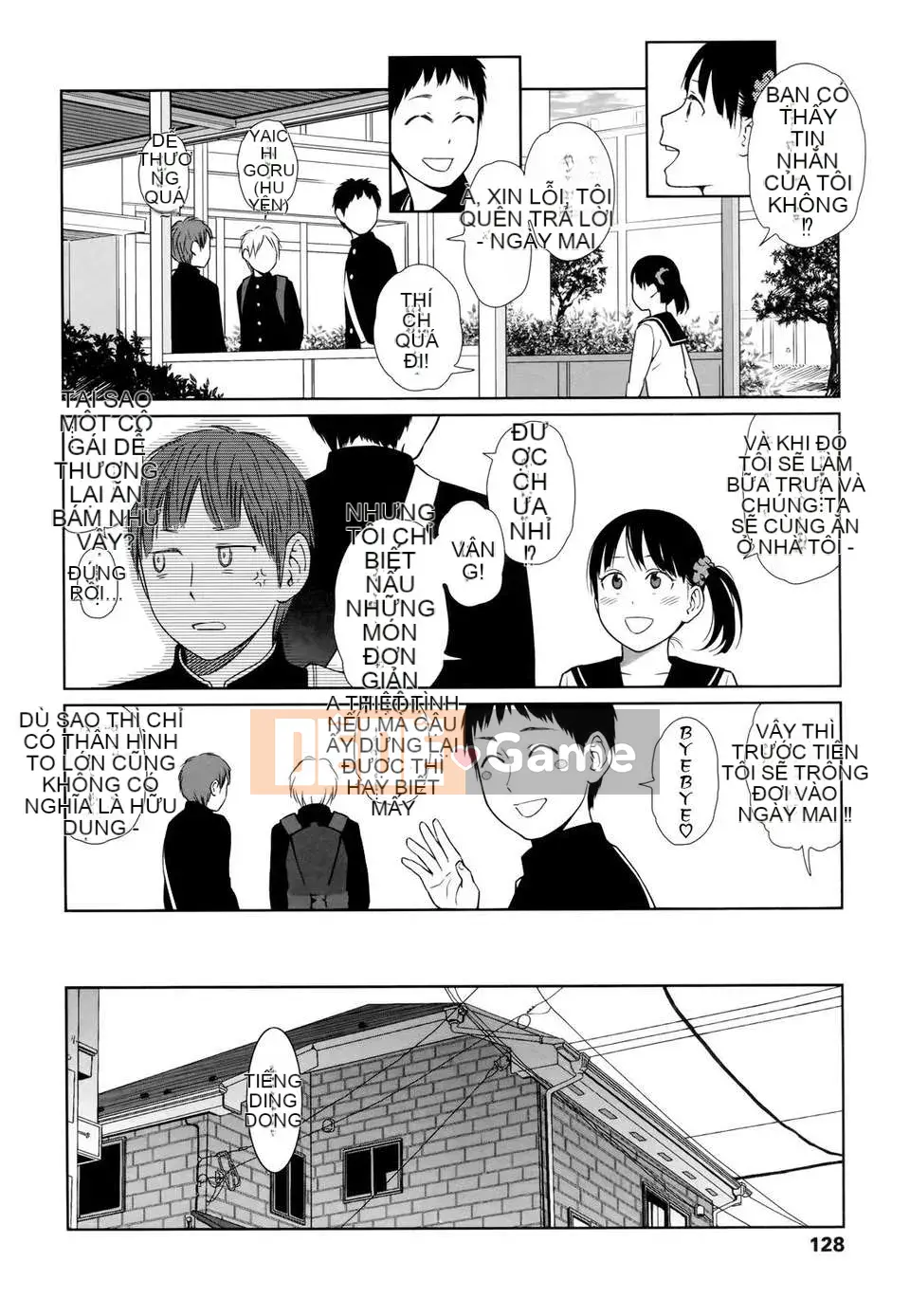 [Higashiyama Show] Nymphodelic