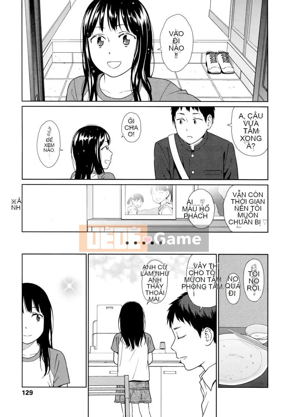 [Higashiyama Show] Nymphodelic