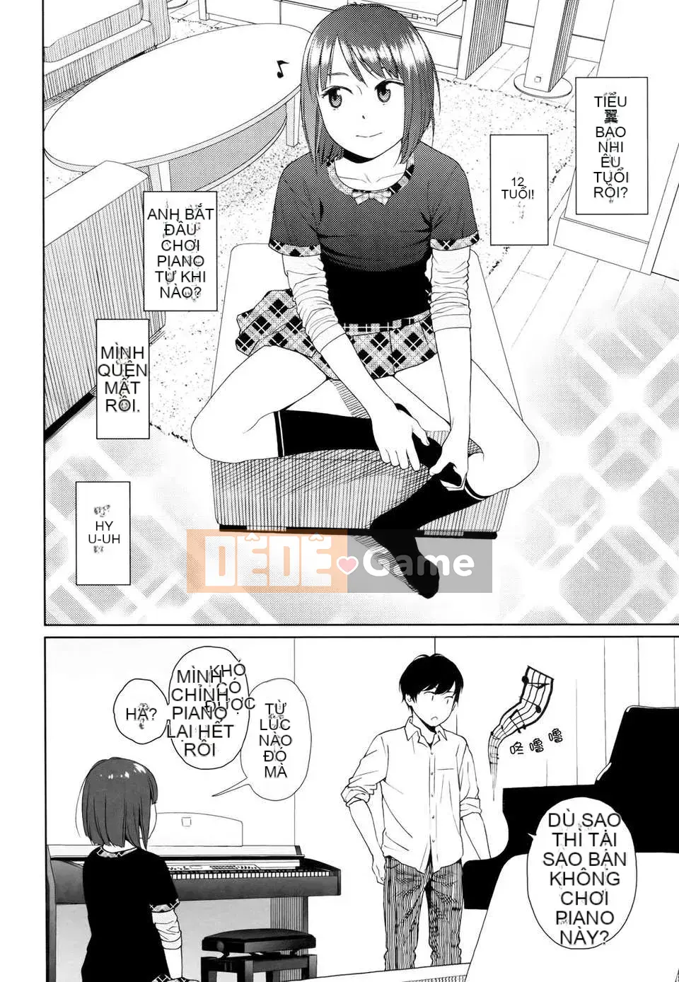 [Higashiyama Show] Nymphodelic