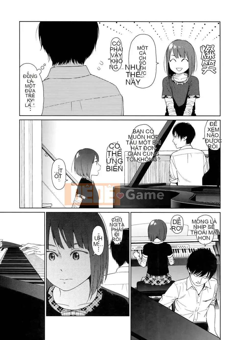 [Higashiyama Show] Nymphodelic