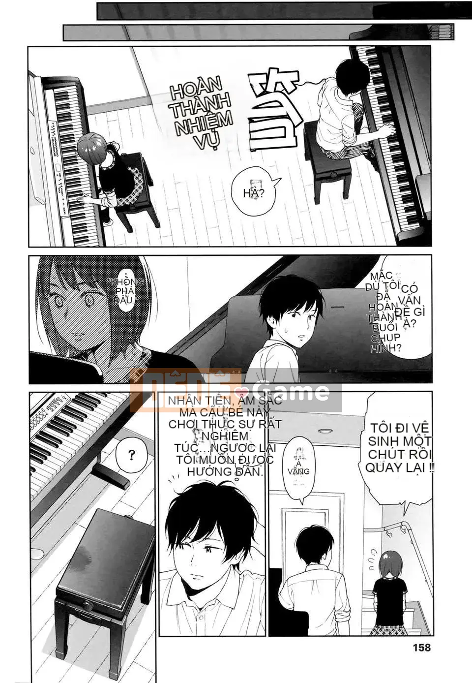 [Higashiyama Show] Nymphodelic