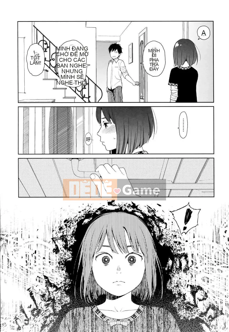 [Higashiyama Show] Nymphodelic