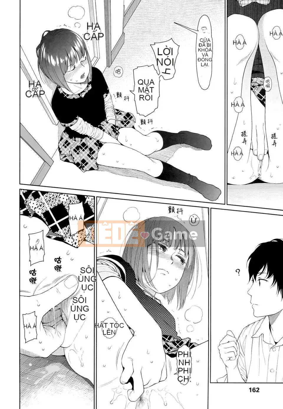 [Higashiyama Show] Nymphodelic