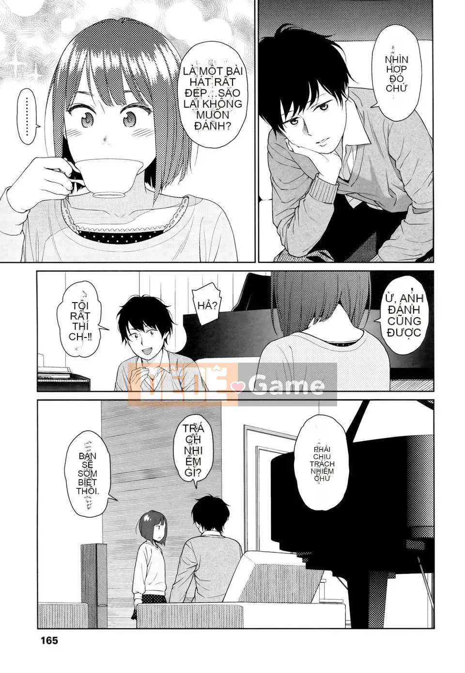 [Higashiyama Show] Nymphodelic