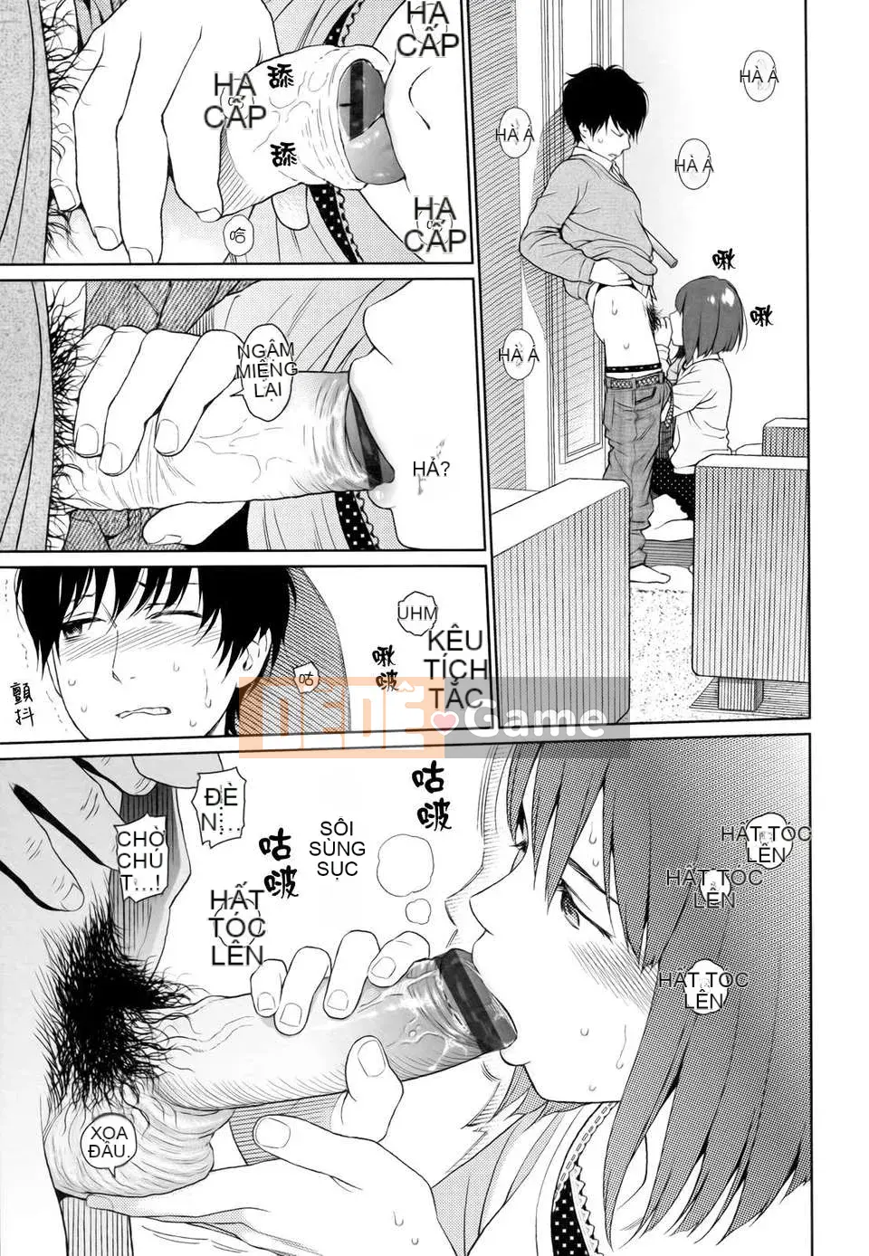 [Higashiyama Show] Nymphodelic