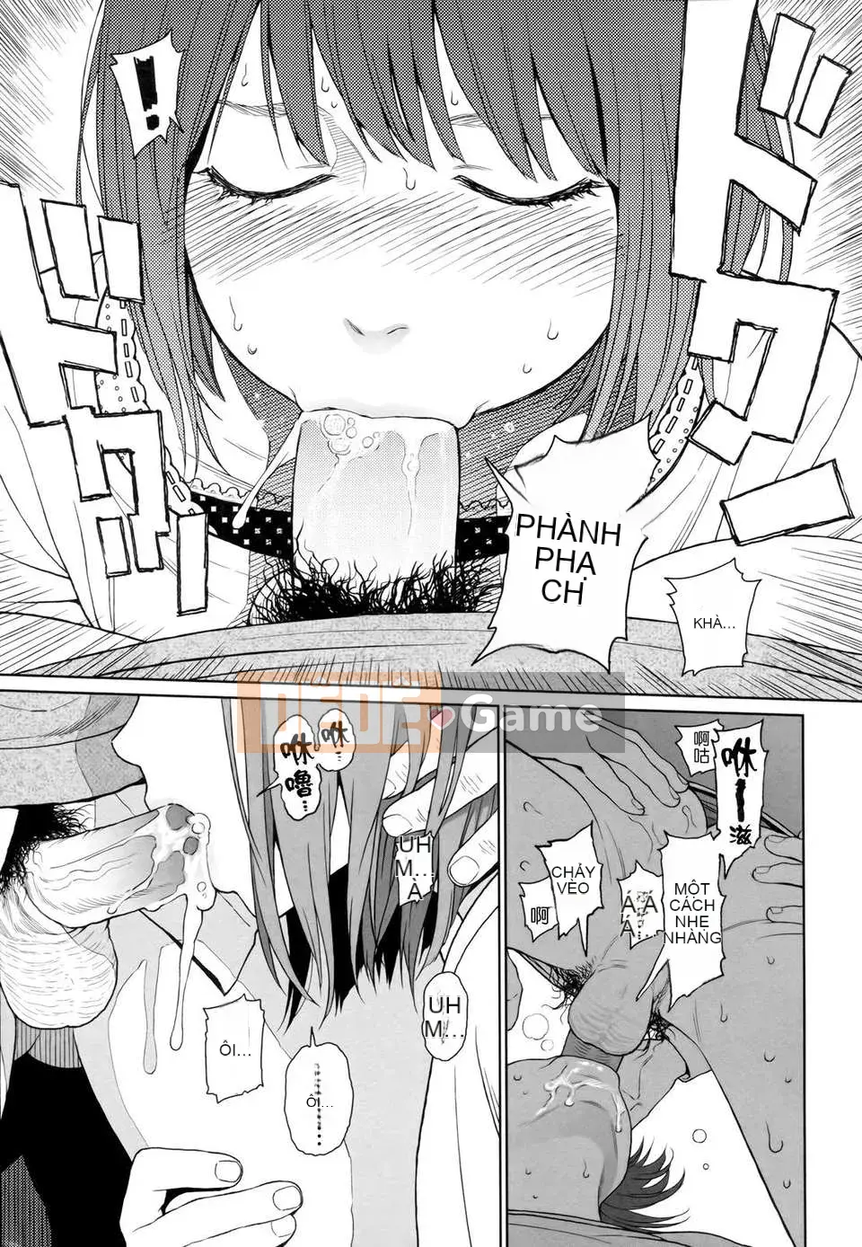 [Higashiyama Show] Nymphodelic