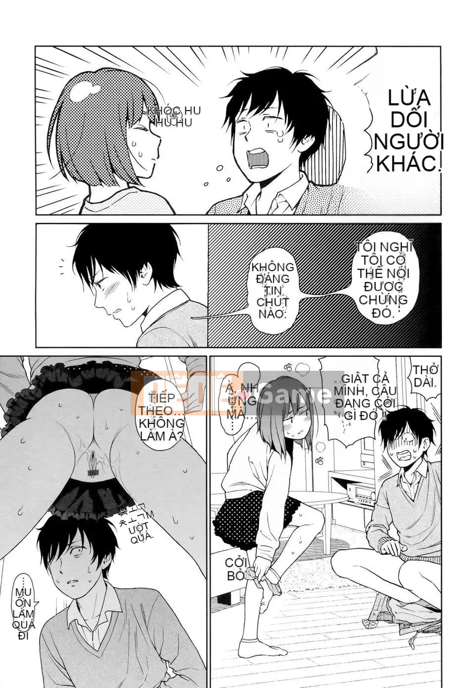 [Higashiyama Show] Nymphodelic