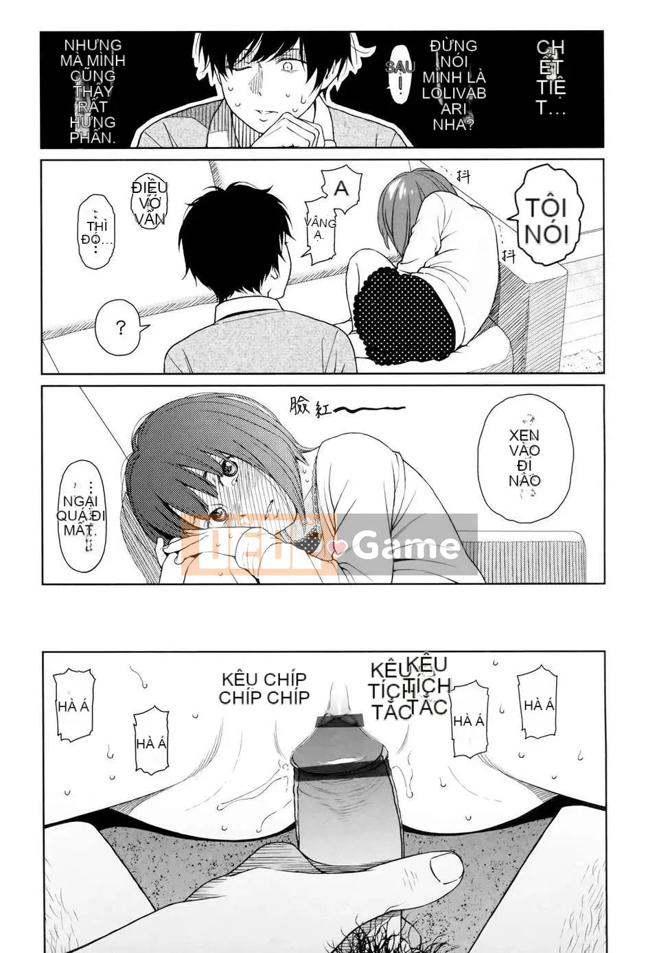 [Higashiyama Show] Nymphodelic