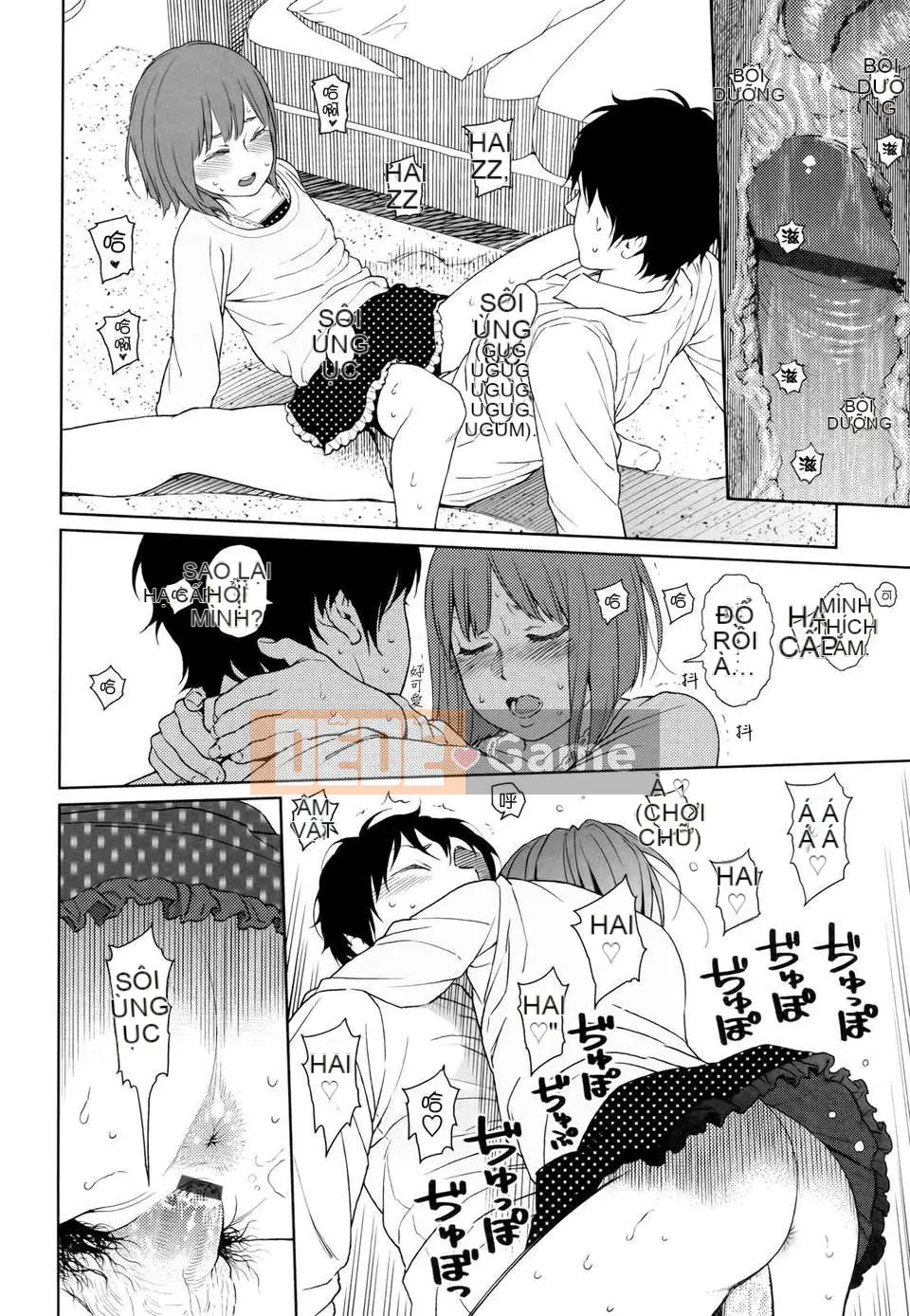 [Higashiyama Show] Nymphodelic